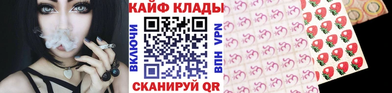 Наркошоп Весьегонск Марихуана СОЛЬ ГАШ Кокаин