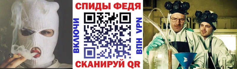 Amphetamine Premium  Весьегонск 