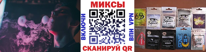 Бутират BDO 33% продажа наркотиков Весьегонск