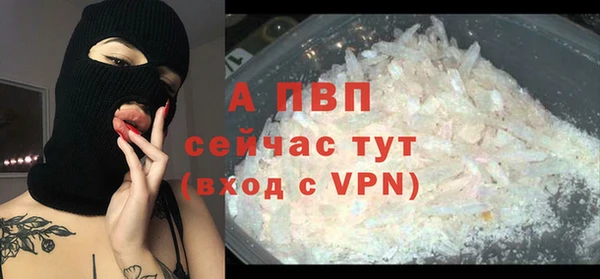 марки lsd Верхний Тагил