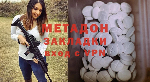 марки lsd Верхнеуральск
