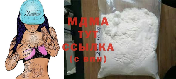 марки lsd Верхнеуральск