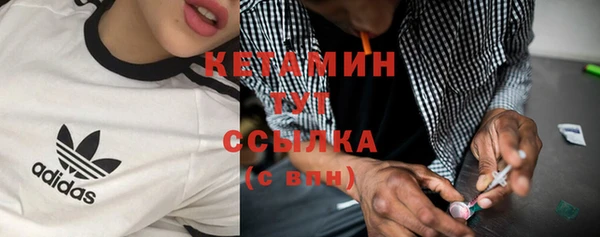 марки lsd Верхний Тагил