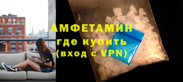 марки lsd Верхний Тагил