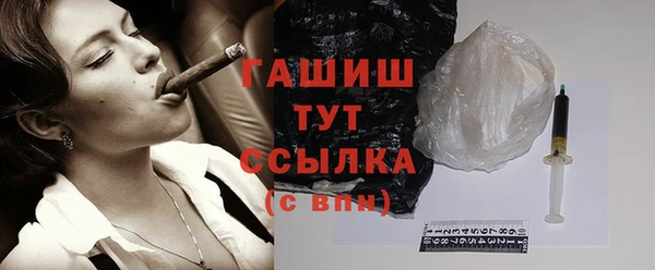 марки lsd Верхний Тагил