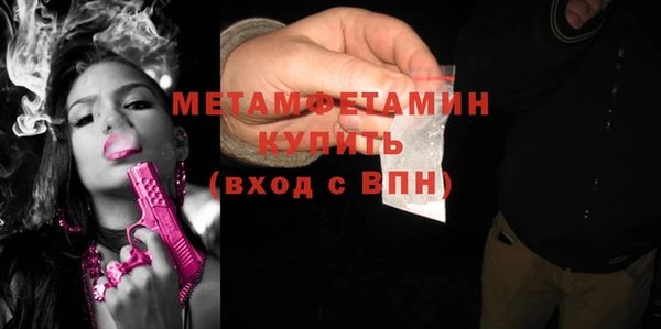 марки lsd Верхний Тагил