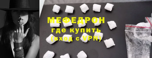 героин Верея
