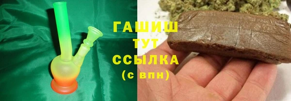 марки lsd Верхний Тагил