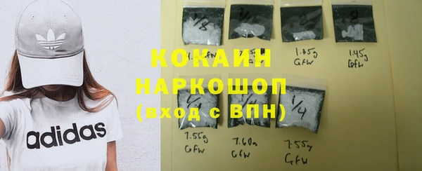 героин Верея