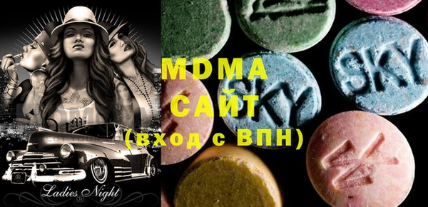 марки lsd Верхний Тагил
