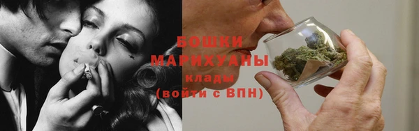 марки lsd Верхнеуральск