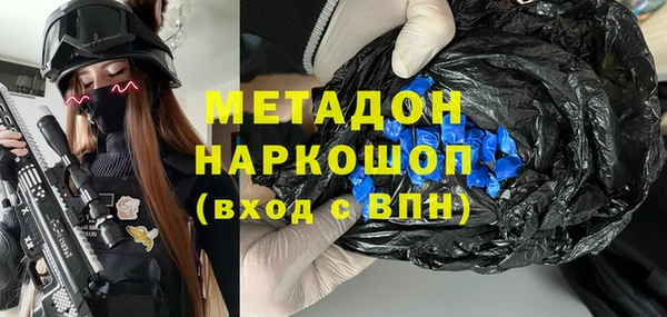 марки lsd Верхнеуральск