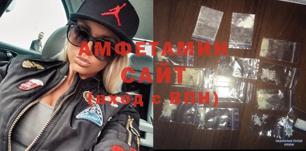 героин Верея