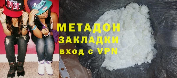 героин Верея