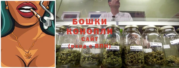марки lsd Верхнеуральск