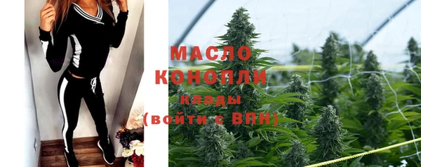 марки lsd Верхнеуральск