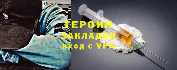 марки lsd Верхний Тагил