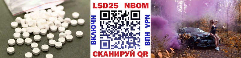 LSD-25 экстази ecstasy  Весьегонск 