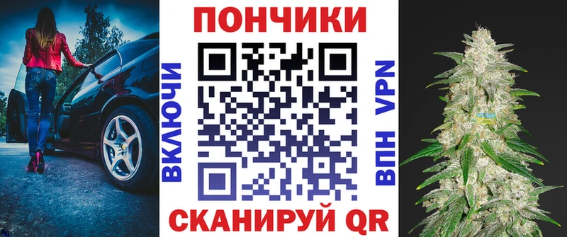 Шишки марихуана MAZAR Весьегонск